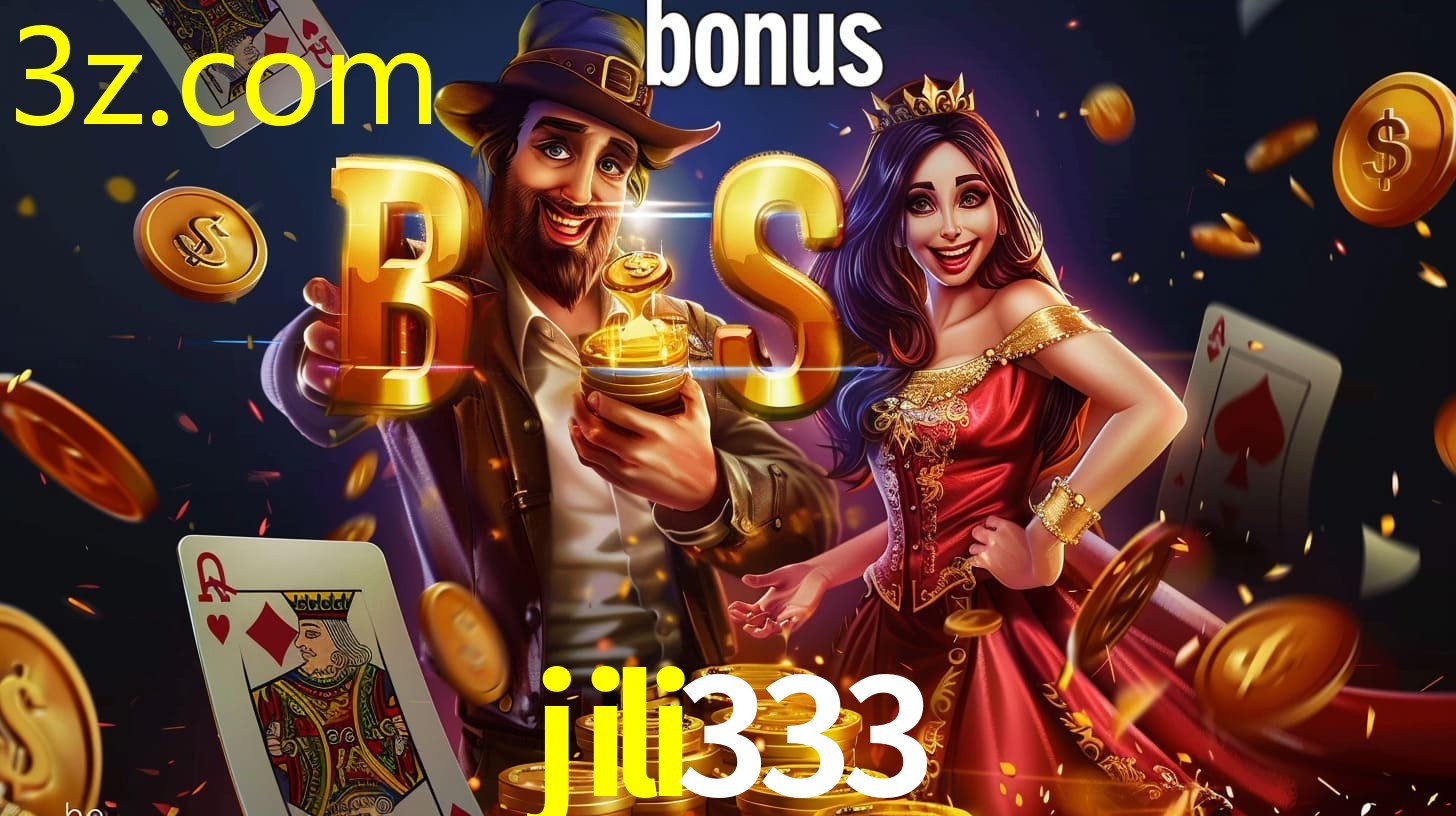 JILI333